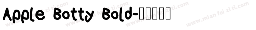 Apple Botty Bold字体转换